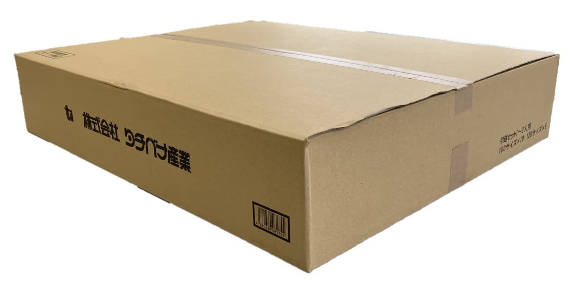引越資材 Amazon.co.jp: タチバナ産業 ダンボール 引越セット 引越用便利