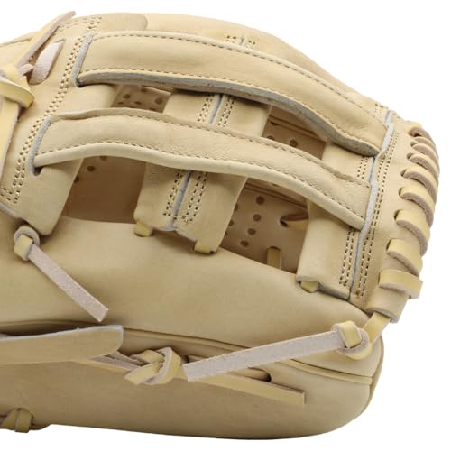 SSK Z5 Craftsman Outfield Baseball Glove &ndash; Deep Pocket 12.25" - 12.5&rdquo; - 12.75&rdquo; &ndash; Right & Left Hand Throw (Camel - H Web, 12.25" - Right Hand Throw)