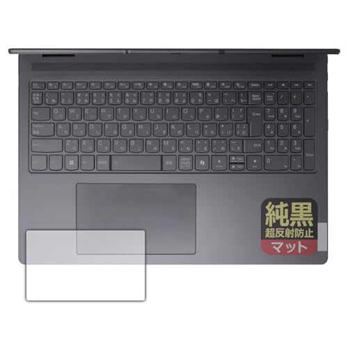 PDAH[ Lenovo Yoga 7i 2-in-1 Gen 9 (16^) Ή NA[˖h~] ی tB [^b`pbhp] ˒ጸ hw {