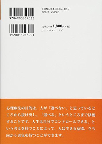 Amazon.co.jp: 一色 真宇: 本、バイオグラフィー、最新アップデート