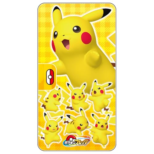 ポケモンフレンダ フレンダフォルダー ピカチュウバージョンはどこで買える？在庫と価格を毎日チェック（Amazon/楽天/Yahoo!ショッピング）