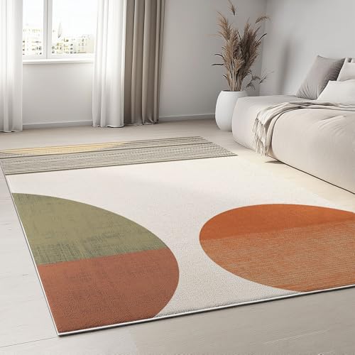 Modern Area Rug 4x5 ft Large Washable Rugs Minimalist Main