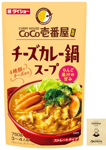 OKURUX _CV[ CoCoԉďC `[YJ[̑f `[YJ[ 3?4lO 750g ×1 CHILLOUT PACK Xg[g^Cv CoCo RRC` J[  `[YJ[ ̑f  X[v