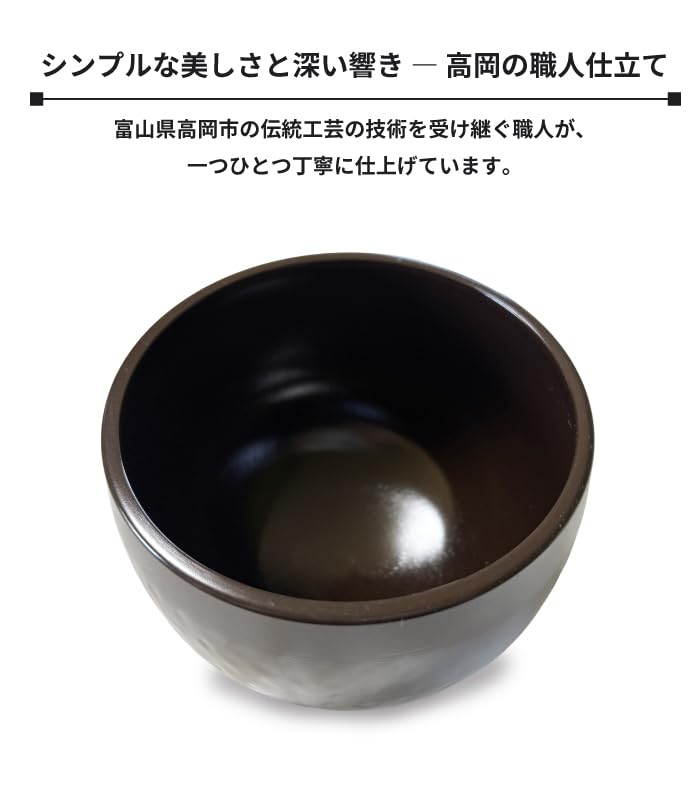 Amazon.co.jp: 鋳物 大徳寺リン おりん 黒色おりん 各種サイズ 国産
