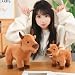 Imagen de HOMEXYLYL Juguete de Peluche de Toro