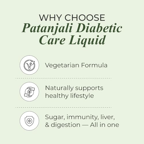 Image of Patanjali Diabetic Care Liquid | Ayurvedic Diabetes Supplement with Karela, Jamun & Giloy | Plant-Based | Herbal Supplement | 500ml