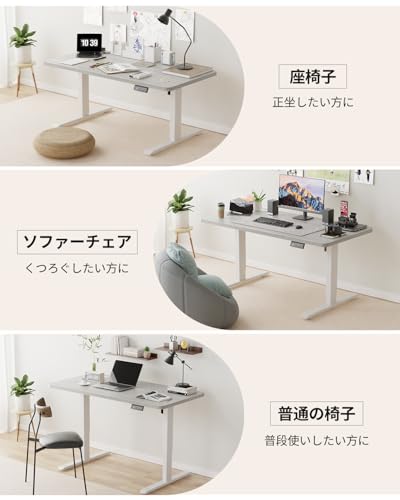 Anovara(アノヴァラ) 昇降デスク 電動 昇降式 幅120cm 奥行60cm 高さ48-72cm ローデスク 昇降式テーブル キャスター付き ローテーブル 高さメモリー機能 障害検知 静音 (オークグレー, 100cm) [4]