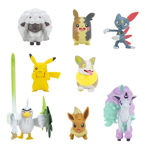 Pokemon Figure Battle Ready! 8-Pack Toy Set - Sword and Shield - 4.5