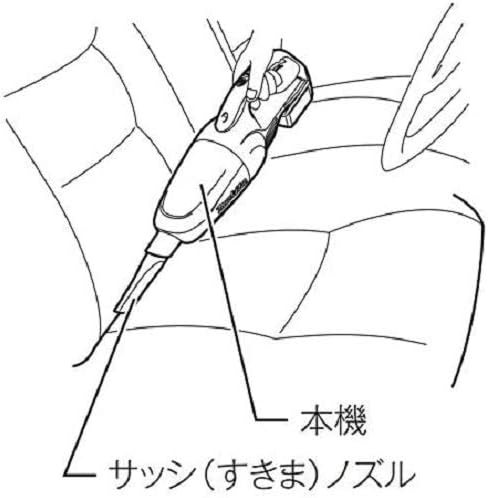 Makita CL181FDZ cleaning car interior