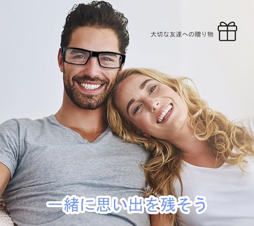 2Kカメラメガネ、64GB内蔵スマートカメラメガネ、ハイキング・クライミング・旅行用の屋外録画対応ウェアラブルデバイス、アプリ不要 音声なし アプリ不要（64GB SDカード付属）