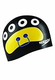 Speedo Silicone Junior 'Critter Creeps II' Swim Cap
