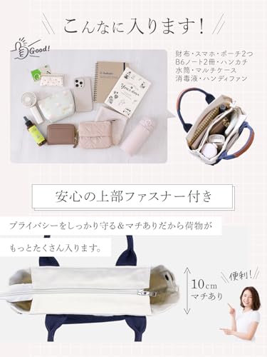 アンコール ミニトートバッグ 仕切り 【高見え革巻きハンドル】 キャンバス トートバッグ レディース メンズ 2WAY 自立 軽量 小さめ ファスナー 帆布 ショルダーバッグ の商品画像 3