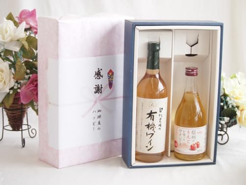 ~̑蕨Ε ӂ̑蕨{bNXL@͔|100%CƍYCZbg(MB̂񂲂gCłÌ(쌧)500ml