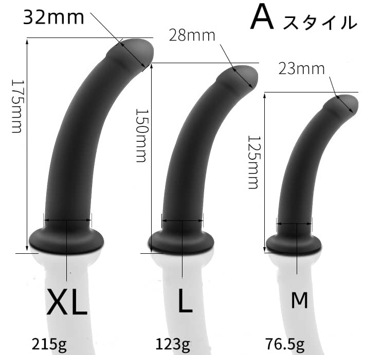 MTeng ペニスバンド ペニバン ペニスサック ディルド 初心者 男女兼用 (A, M) - 画像3