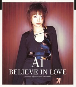 Believe Ai カラオケ 歌詞検索 Joysound Com