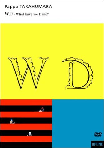 Amazon.com: WD [DVD] : Movies & TV
