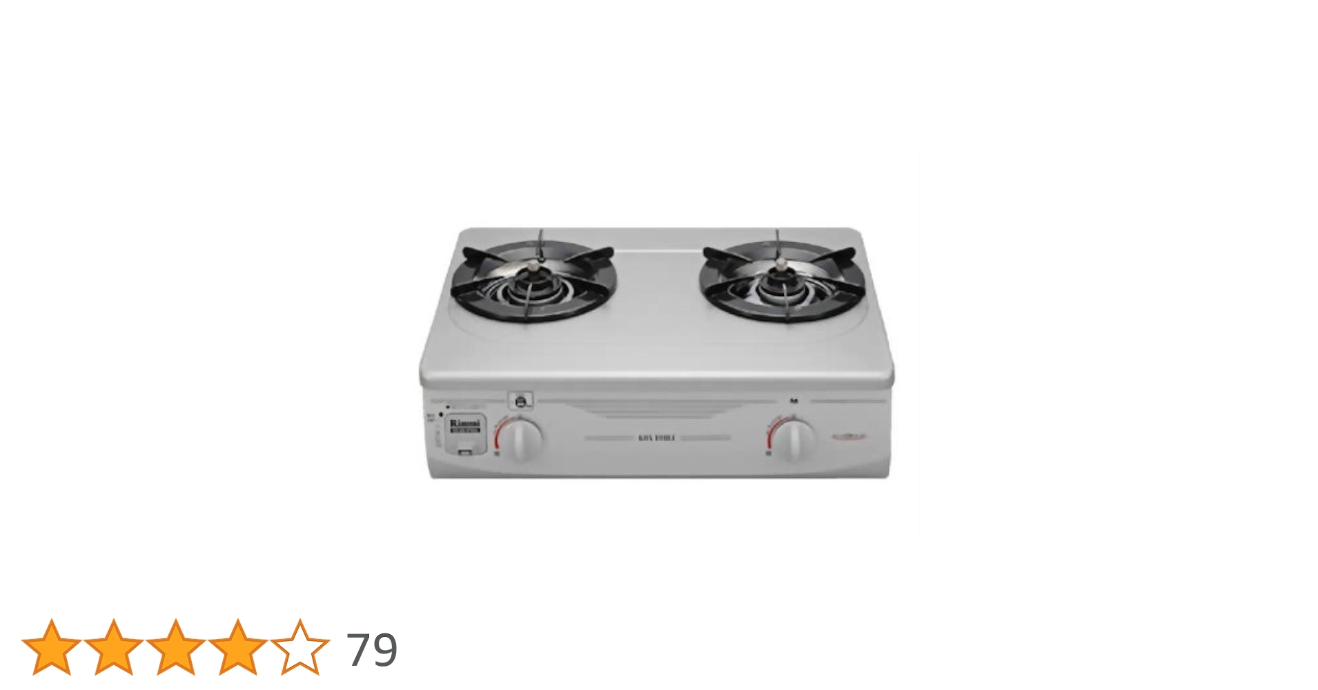 Amazon | リンナイ ガステーブル 二口コンロ・コンパクト幅56cm