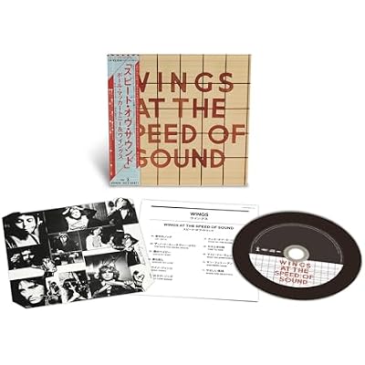 Wings At The Speed Of Sound