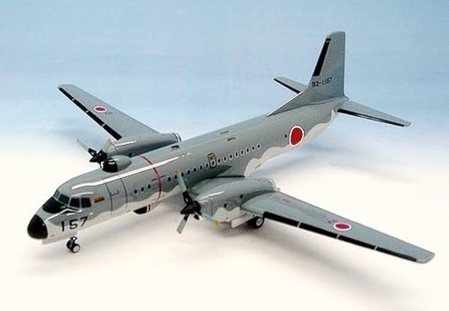 【模型】全日空商事 航空自衛隊 YS - 11EB 1/200 超希少！ Amazon.co.jp: 全日空商事 1/200 航空自衛隊 YS-11EB 02-1157