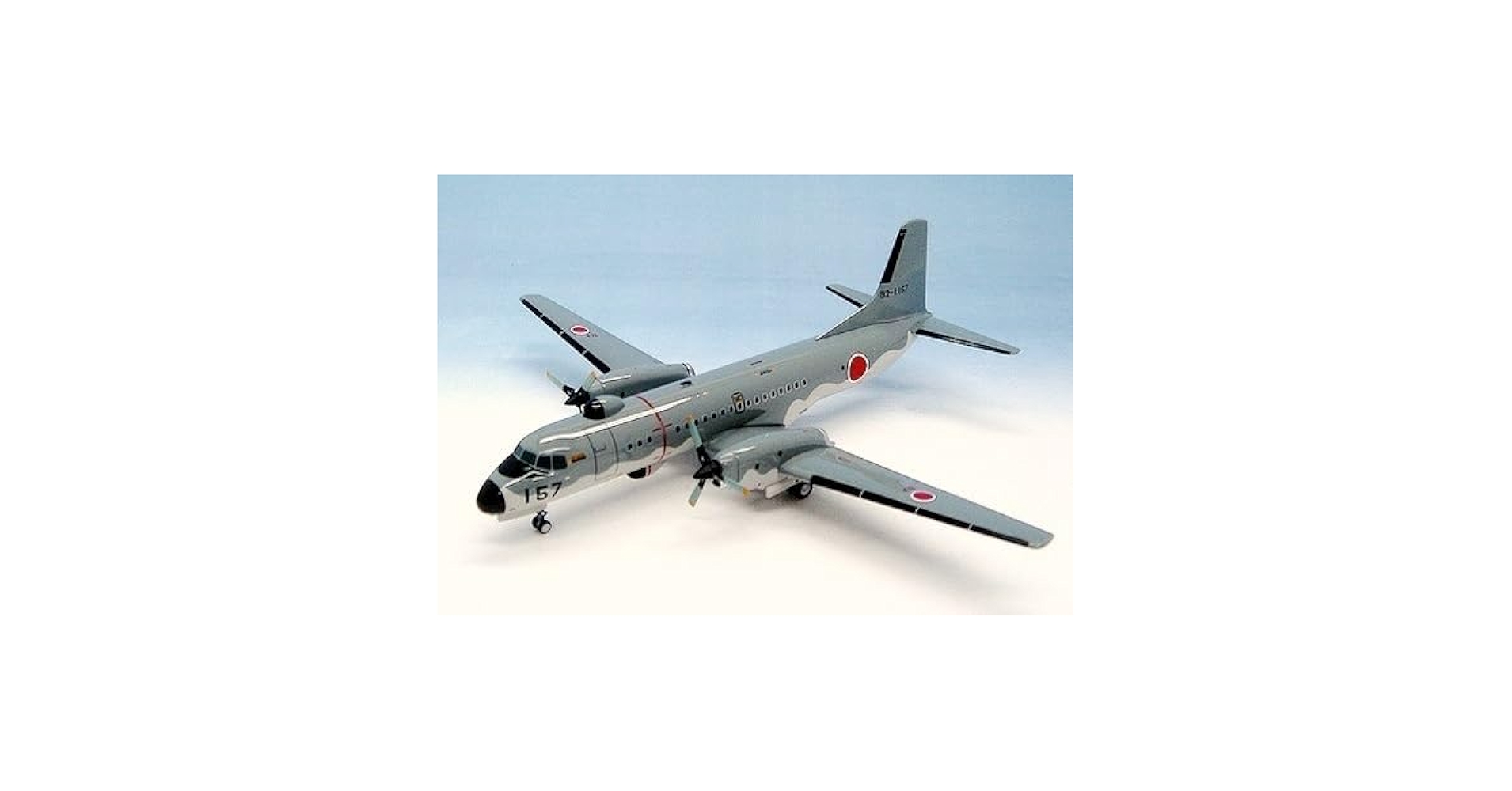 Amazon.co.jp: 全日空商事 1/200 YS-11EB 航空自衛隊 入間基地