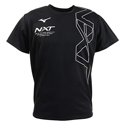 ミズノ（MIZUNO） 陸上 ウェア Tシャツ XBプラクティスシャツ