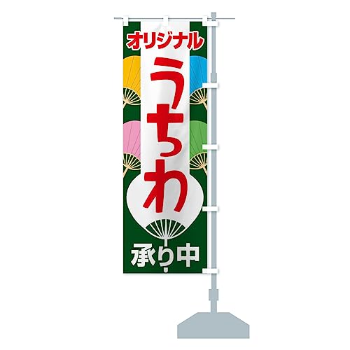 EcEIWiE ̂ڂ ``Iׂ܂(M[60x180cm E``) GH0G_BRR ObYv/GoodsPro