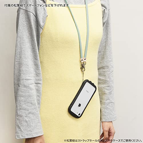 グルマンディーズ ネックストラップ レザータイプ ライトブルー MRP-07LBL