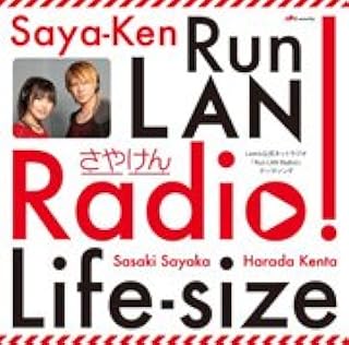 Amazon Co Jp 原田謙太 ミュージック