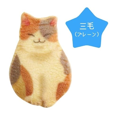 Maifukido Neco Necone (Neconecone) Cookie ( 10 Cookies ) Cookie Neko Cat Cat Sweets Western Sweets Sweets Cat Shaped Treat Kyoto With Thank You Goods (3 Cookies) #TOP3