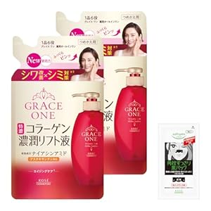 【医薬部外品】KOSE グレイスワン 1品6役 薬用 リンクル リフト液 つめかえ 2個セット 200ml+200ml 1,612円(806円/個)(1,497円、748.5円/個)!プライム会員は送料無料! 【医薬部外品】KOSE グレイスワン 1品6役 薬用 リンクル リフト液 つめかえ 2個セット 200ml+200ml 1,612円(806円/個)(1,497円、748.5円/個)!プライム会員は送料無料!