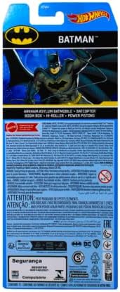 Hot Wheels Batman 5 Pack Vehicles