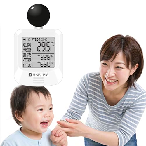 ypEJIS zMǑ΍WBGT xv  WBGT Mǎwv O g KO392 Ǌ| Or u^ A[ rv Mǌv WBGTv  Mǎwv xv xv MǑ΍ MǑ΍ObY