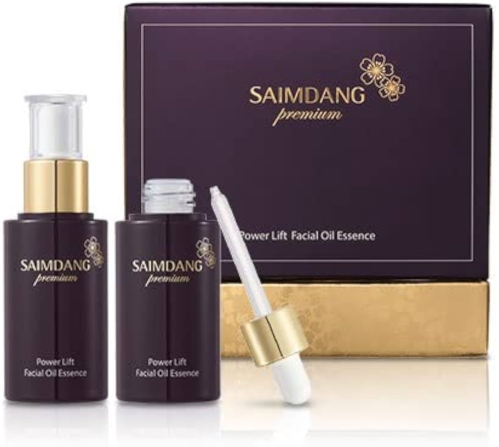 Amazon.co.jp: サイムダン プレミアム パワーリフト Amazon.co.jp: サイムダン プレミアム パワーリフト