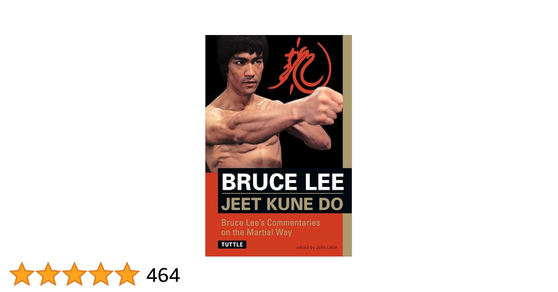 李小龍大全 The Bruce Lee Library 全3巻セット 李小龍大全 The