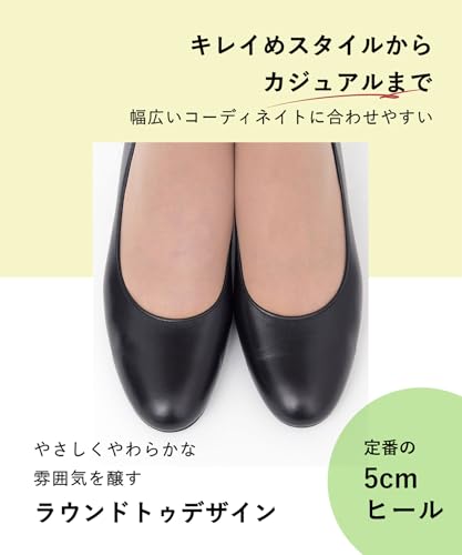 Amazon.co.jp: ワコールの靴 success walk(サクセスウォーク Amazon.co.jp: ワコールの靴 success walk(サクセスウォーク