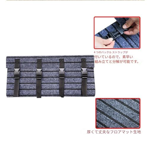 Rv ステップ マット,幅45センチのRv スタビライザーパッド | 耐久性のあるモーターホーム用アクセサリー キャンプやビーチ旅行に最適 [4]