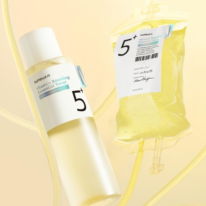 Amazon | ナンバーズイン 5番 エッセンシャルトナー 200ml 化粧水 白玉