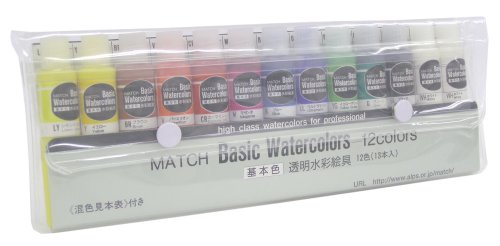 Gouache japonaise Match set de 12 couleurs de base pour peinture