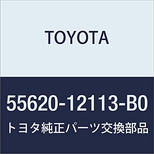 Portavasos Toyota modelo 55620-12113-B0 miniatura 1