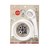 SANEI(サンエイ) フラットシャワーセット PS3240-CTA-MW2