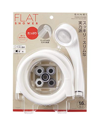 SANEI(�T���G�C) �t���b�g�V�����[�Z�b�g PS3240-CTA-MW2