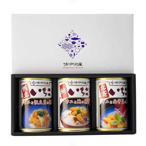 いちご煮 3種(帆立・鮑・北寄)415g×3缶 お吸い物 うに アワビ