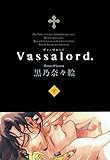Vassalord