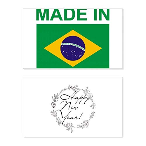 Tarjeta de Año Nuevo con mensaje Country Love para decorar tus regalos y sorprender en familia