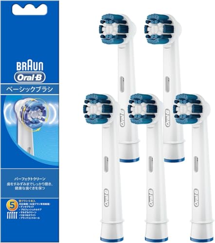 Braun Oral-B ベーシックブラシ 3個セット Braun Oral-B ベーシックブラシ 3個セット オーラルb 替えブラシ