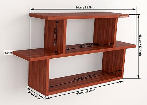 Image of Madhuran Engineered Wood Wall Mounted Books Shelf Stands Cabinet (Matte Teak) / Office Kitchen Bedroom Library Storage Living Room Bathroom Design Shelves