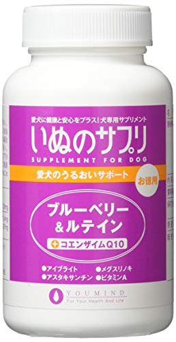 犬用健康管理用品 ルテインの人気商品 通販 価格比較 価格 Com 犬用健康管理用品 ルテインの人気商品 通販 価格比較 価格 Com