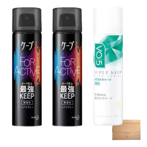 wAXv[ ~j 50g 3{  P[v  2{ { VO5 1{ Zbg