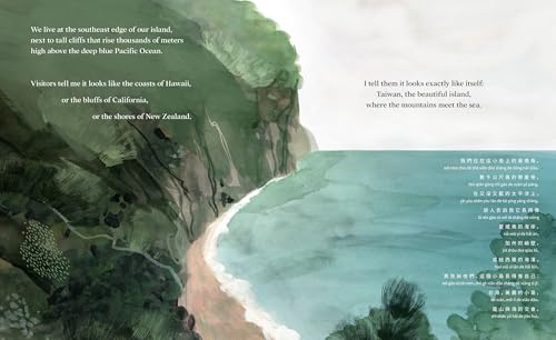 Wild Greens, Beautiful Girl (Own Voices, Own Stories) (Chinese and English Edition) - Image 4