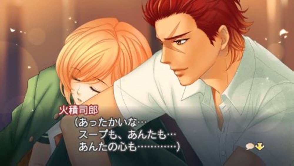 Amazon.co.jp: 金色のコルダ3 AnotherSky feat.至誠館 (通常版